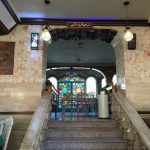 رستوران جاده ای مجتمع پذیرایی امین فیروزکوه