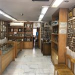 فروشگاه صنایع دستی مینیاتور اصفهان