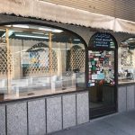 فروشگاه صنایع دستی مینیاتور اصفهان