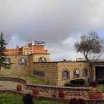 هتل جهانگردی علیصدر 2 ستاره کبودر آهنگ همدان