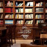 غذاخوری ها کافه نگارالسلطنه قزوین