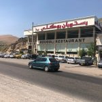 رستوران جاده ای روگلی هراز
