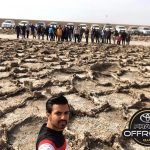 باشگاه گردشگری پرادو آفرود تهران