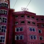 هتل ایران زمین 3 ستاره درود لرستان