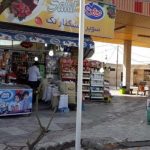رستوران جاده ای مجتمع حافظیه تهران قم