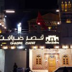 غذاخوری ها رستوران سنتی قصر ضیافت اهواز خوزستان