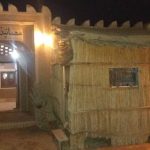 اقامتگاه بومگردی سنتی ساحل کویر خور و بیابانک اصفهان