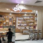 رستوران های جاده ای مجتمع خدماتی رفاهی هفت آسمان تعاونی 58 تهران قم