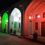هتل ها جهانگردی نائین 2 ستاره اصفهان