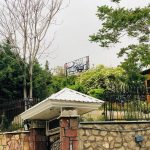 غذاخوری ها رستوران سنتی نیلوفر کرج البرز