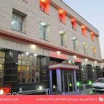 هتل آسیا 3 ستاره زنجان