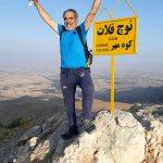 راهنمای گردشگری فرهنگی داریوش حسین زاده شیراز فارس