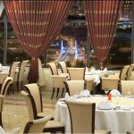 هتل شهریار 5 ستاره تبریز آذربایجان شرقی