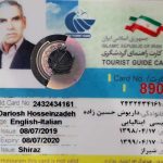 راهنمای گردشگری فرهنگی داریوش حسین زاده شیراز فارس