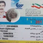 راهنمای گردشگری فرهنگی محسن اقتصاد شیراز فارس