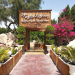غذاخوری ها رستوران کوه نور کیش هرمزگان