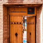 اقامتگاه بومگردی سنتی خانه جواهری بوئین میاندشت اصفهان