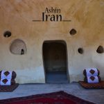 اقامتگاه بومگردی سنتی اشین عشین انارک نائین اصفهان
