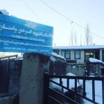 اقامتگاه بومگردی سنتی وامنان آزادشهر گلستان