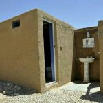اقامتگاه بومگردی سنتی کول میشون اردل چهارمحال و بختیاری
