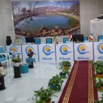 آژانس مسافرتی کیو گشت خرم آباد لرستان