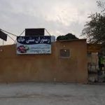 رستوران خاله قشم