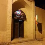 خانه سنتی خالو میرزا عقدا یزد