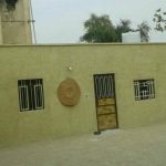 اقامتگاه بومگردی چاهکوه هرمزگان