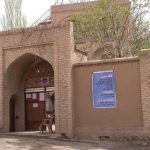 اقامتگاه بوم گردی گوهر خاتون مصعبی سرایان خراسان جنوبی