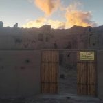 اقامتگاه بومگردی چپیله طبس خراسان جنوبی
