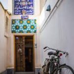 اقامتگاه خانه تاریخی کیانپور اصفهان