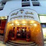 هتل آپادانا سه ستاره نوشهر مازندران