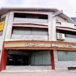 هتل مرجان دو ستاره بابل مازندران