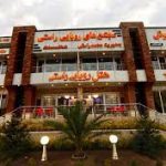 هتل رویایی راستی سه ستاره لنگرود گیلان