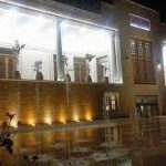 هتل باغ سرای دو ستاره اردکان یزد