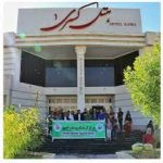هتل کسری سه ستاره بندر خمیر هرمزگان