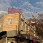 هتل راژیا دو ستاره قزوین
