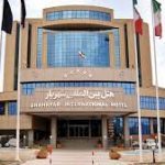 هتل شهریار سه ستاره بازرگان آذربایجان غربی