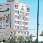 هتل کوروش سه ستاره سرعین اردبیل