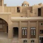 اقامتگاه بوم گردی خانه سیگاری ( خانه تراب ) یزد
