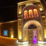 اقامتگاه سنتی شهباز کرمان