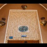 هتل آنتیک ملک التجار چهار ستاره یزد