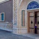 اقامتگاه سنتی شهباز کرمان