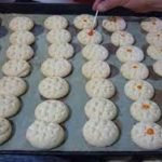 قچکورگی